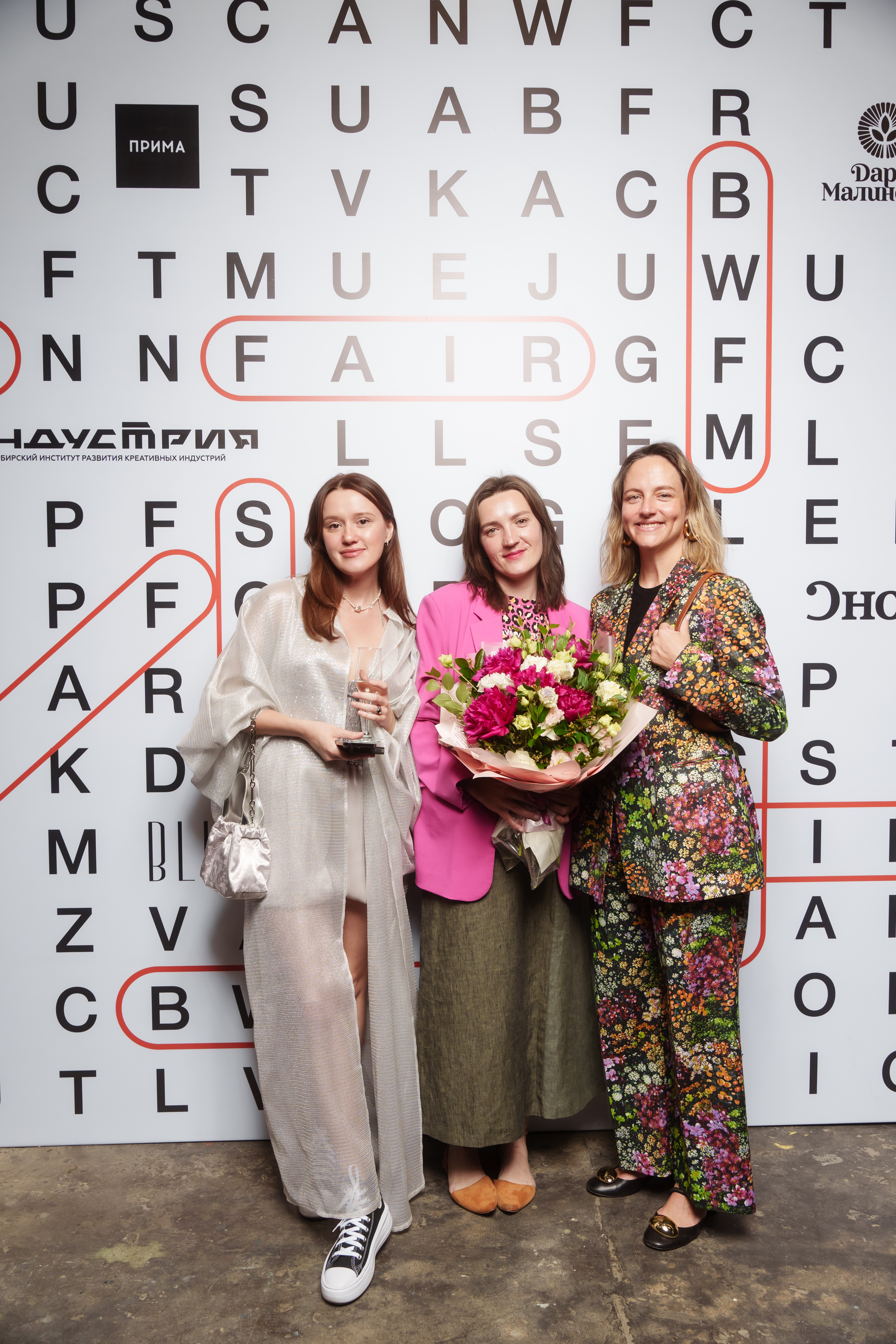 фото: В Красноярске открылась Первая сибирская ярмарка современного искусства SCAN FAIR