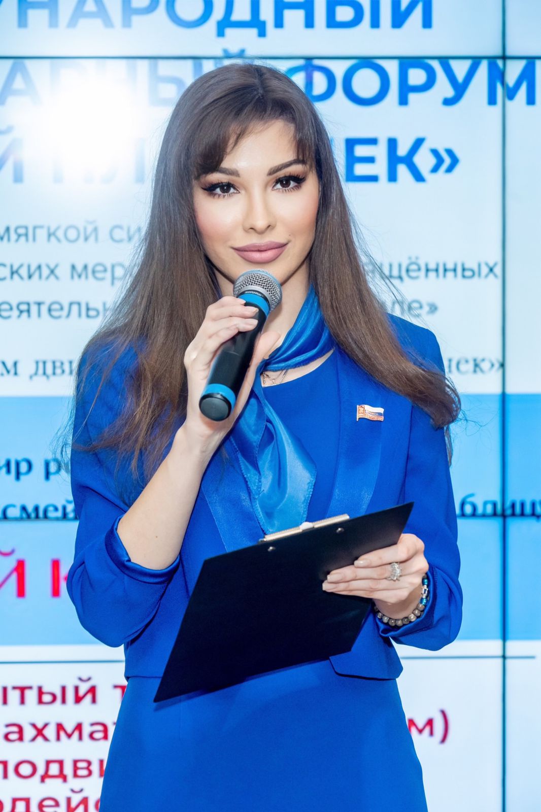 фото: Сила в открытиях - состоялась первая конференция Русского географического общества.