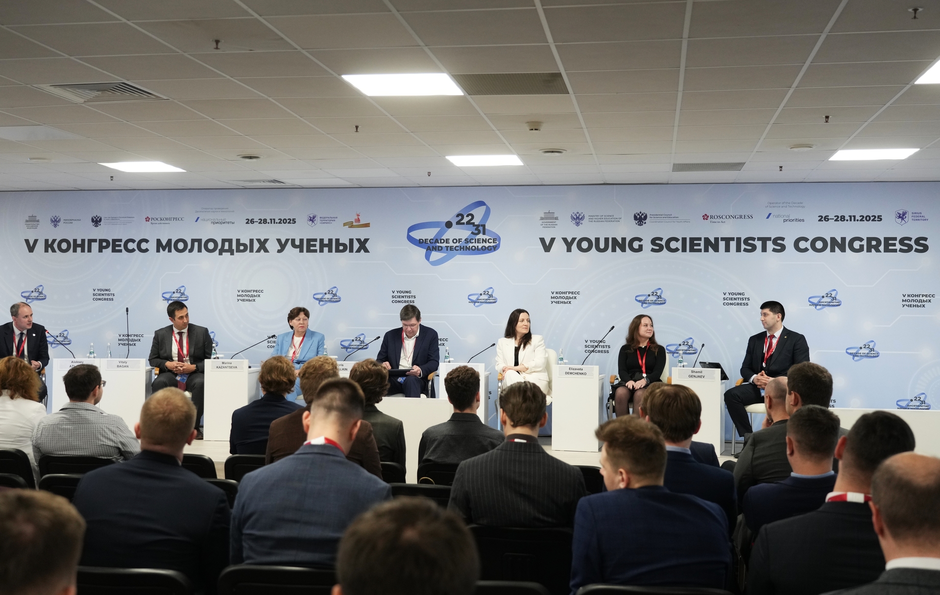 фото: Свыше 70% выпускников целевого обучения продолжают работу в «Швабе»