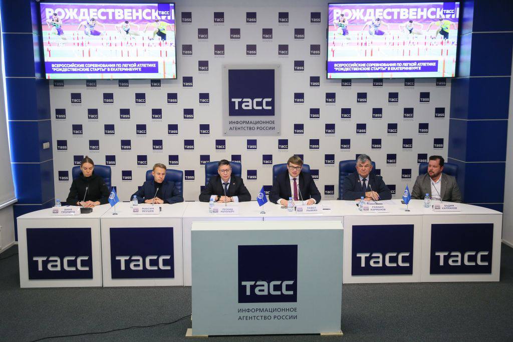 фото: «Рождественские старты» при участии холдинга «Швабе» соберут легкоатлетов из 5 стран