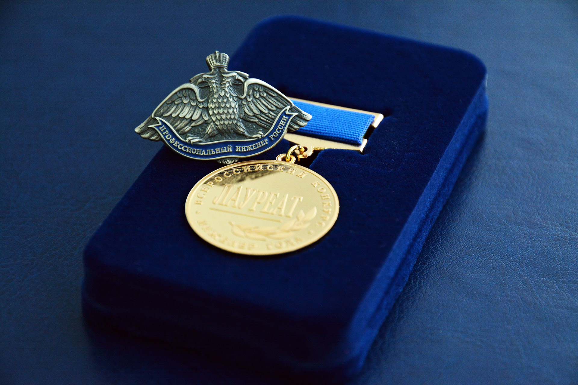 Холдинг «Швабе» Госкорпорации Ростех подтвердил лидерство в оптике