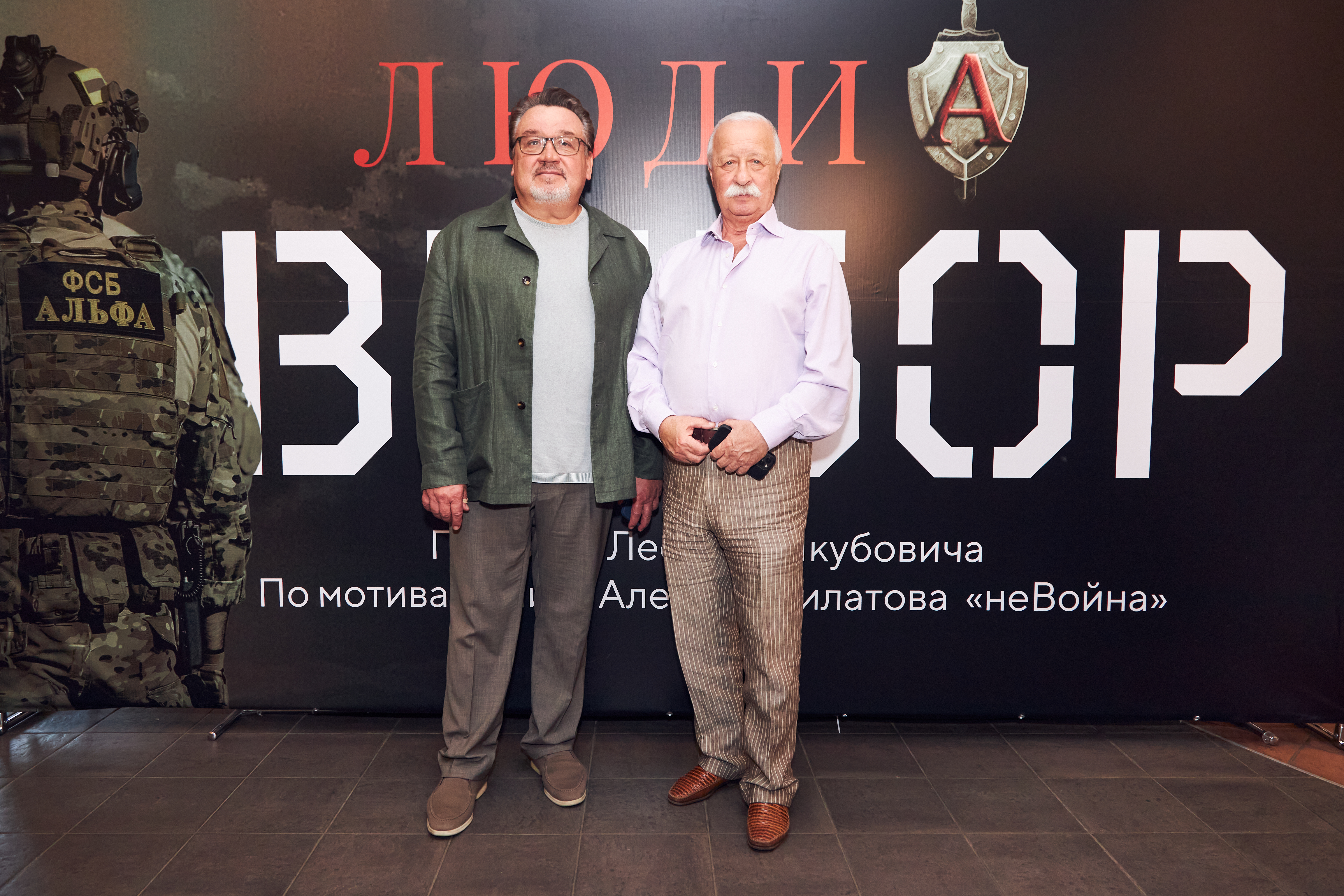 фото: «Выбор» сделан. Зрителям он понравился…