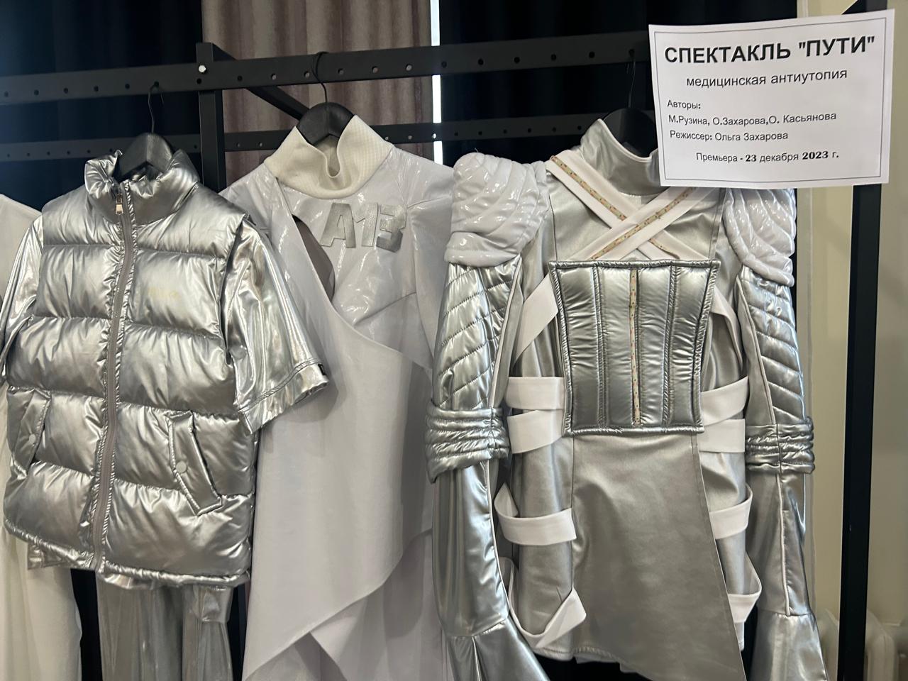 фото: Первый театральный форум в Театральном центре «На Плющихе»