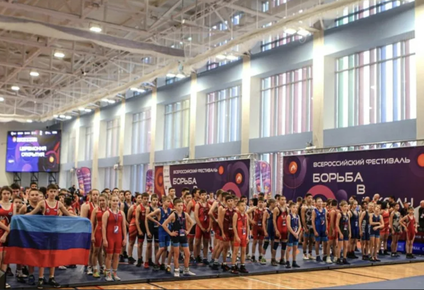 фото: Финальный этап фестиваля «Борьба в школу» состоится с 1 по 4 декабря в Москве