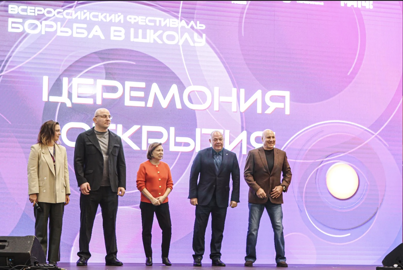 фото: Финальный этап фестиваля «Борьба в школу» состоится с 1 по 4 декабря в Москве