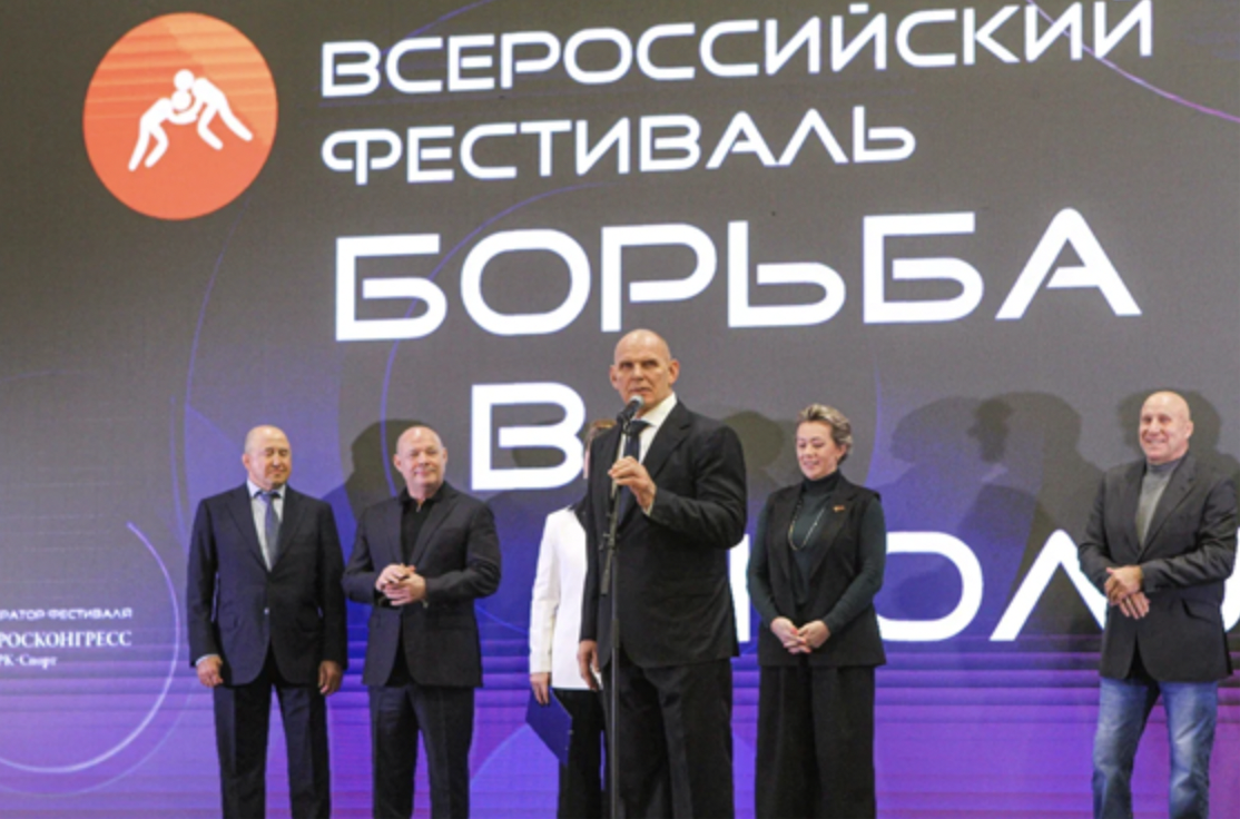 фото: В Москве подвели итоги грандиозного финала II Всероссийского фестиваля «Борьба в школу»