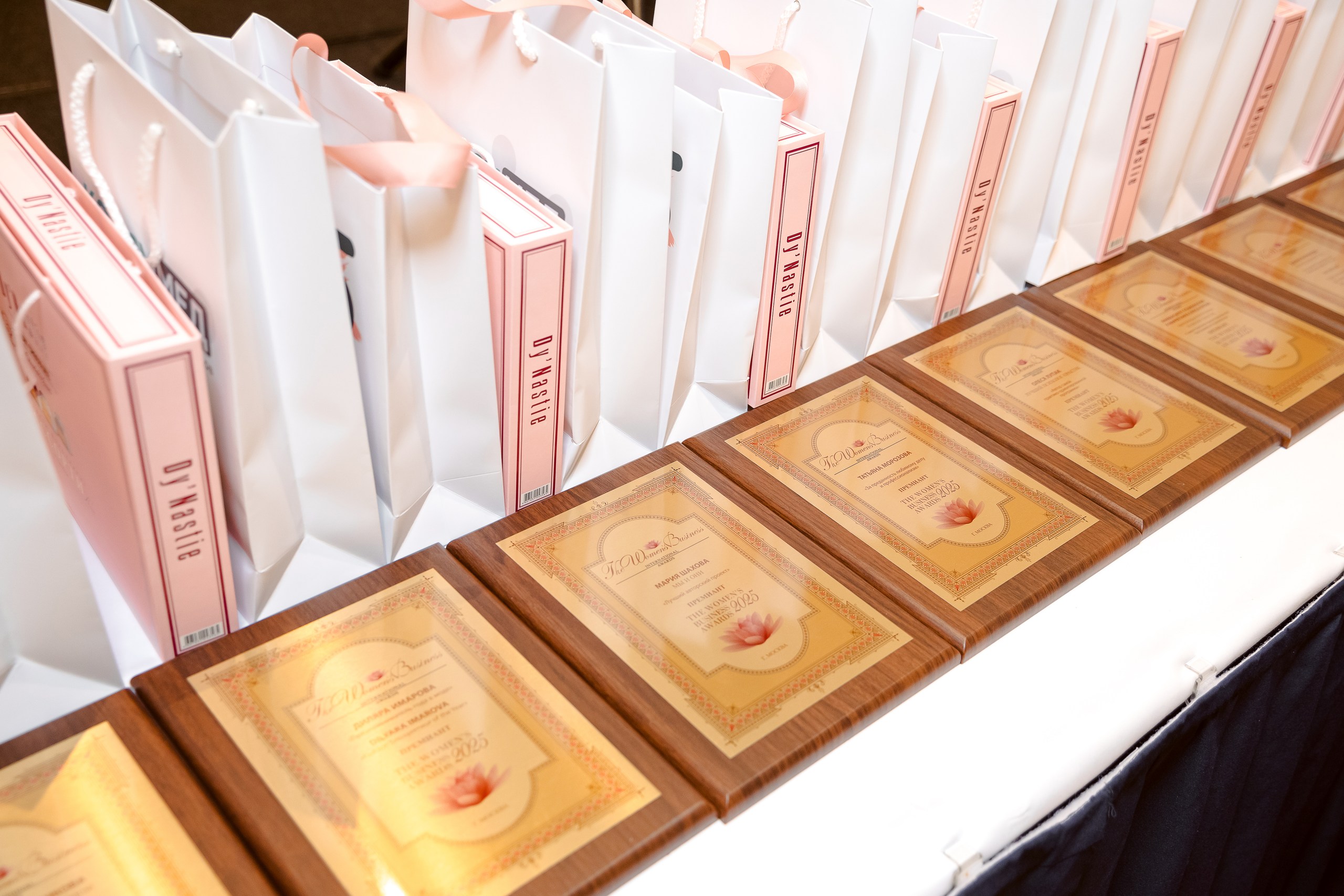 фото: Финал международной премии «The Women’s Business Awards - 2025» прошел в Москве 