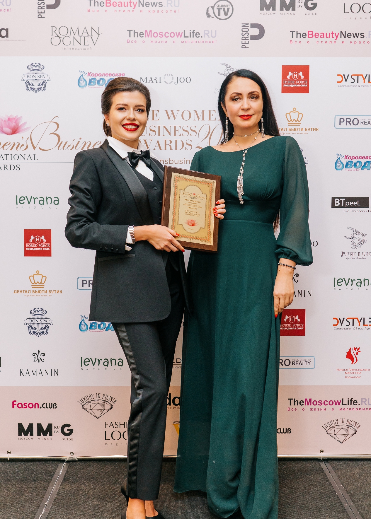 фото: Экосистема для осознанного развития личного бренда