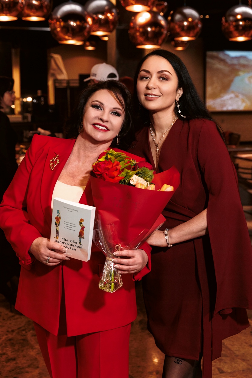 фото: Шестой форум «Женское дело: территория успеха»: вдохновляющие спикеры и актуальные темы 