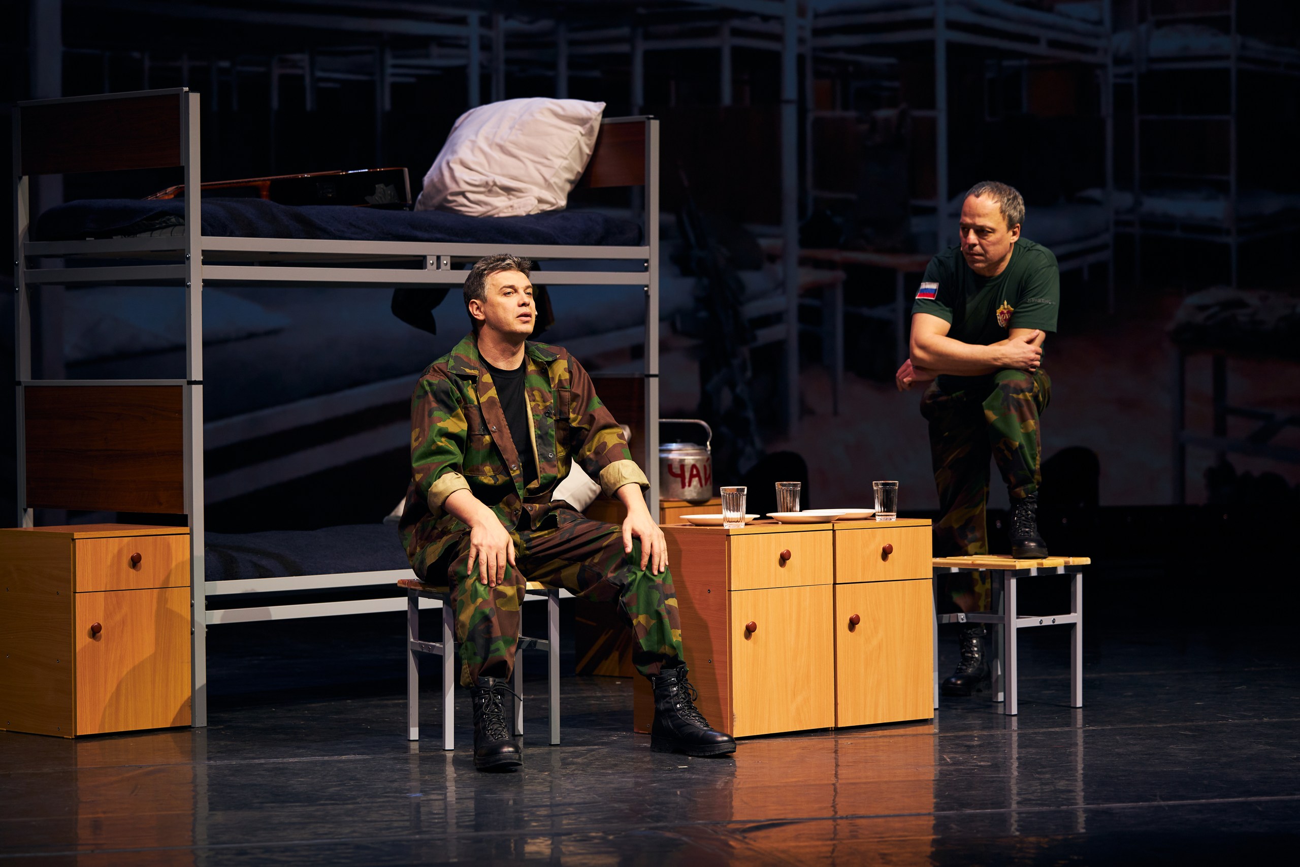 фото:  «Люди А. Последнее дежурство»