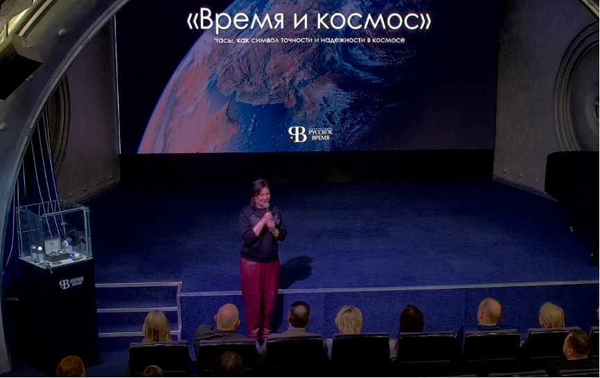 фото: Исторический момент в Музее Космонавтики: «Русское время» представило будущее космического времени!