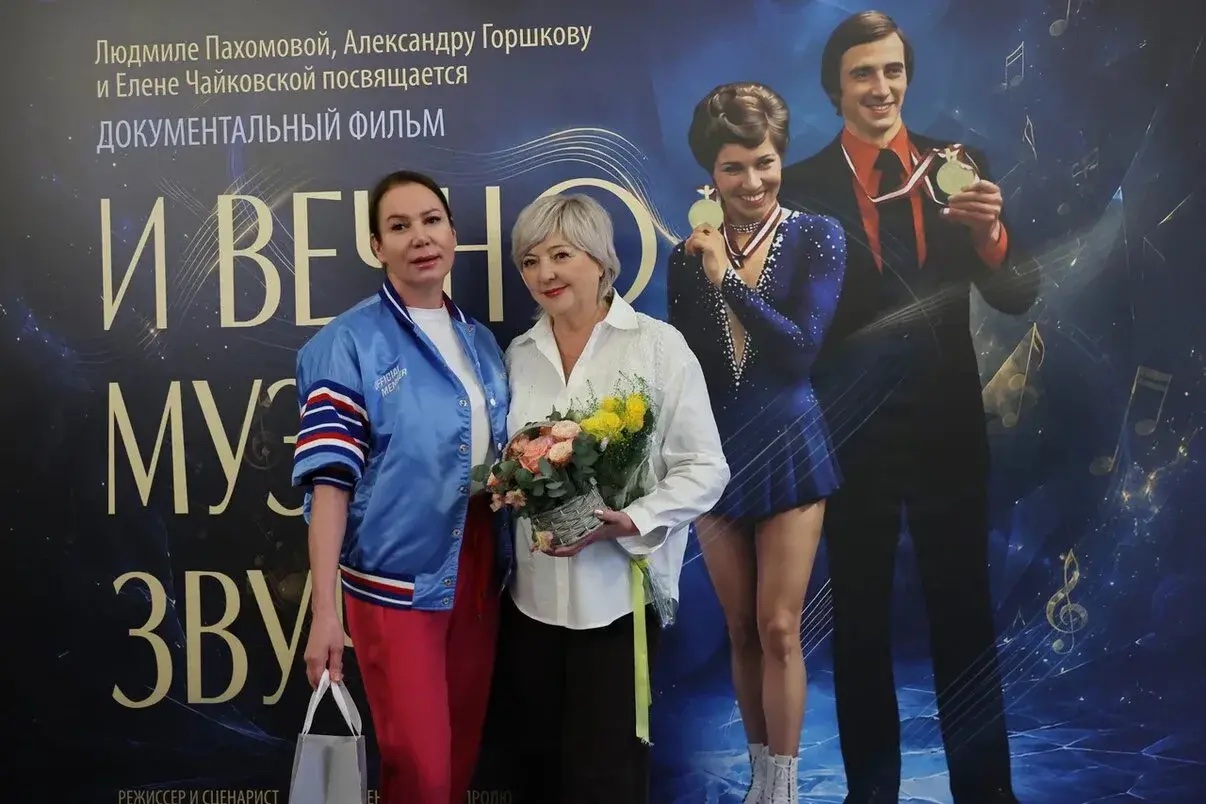 фото: Премьера документального фильма «И вечно музыка звучит»