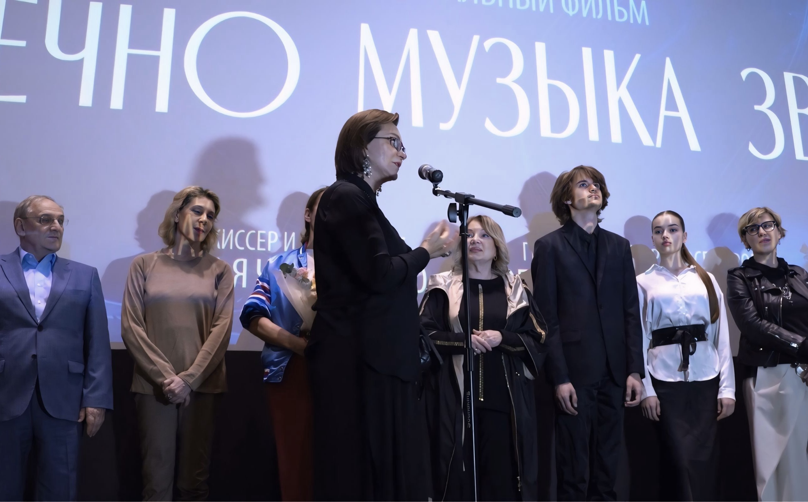 фото: Премьера документального фильма «И вечно музыка звучит»