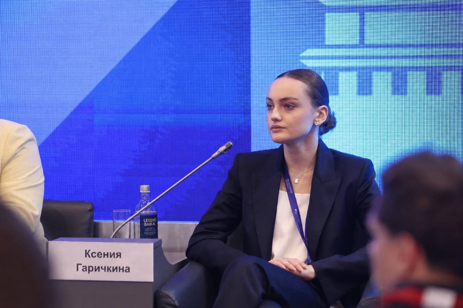 Цифровая платформа RDT Pro приняла участие в XXIX Петербургском международном экономическом форуме