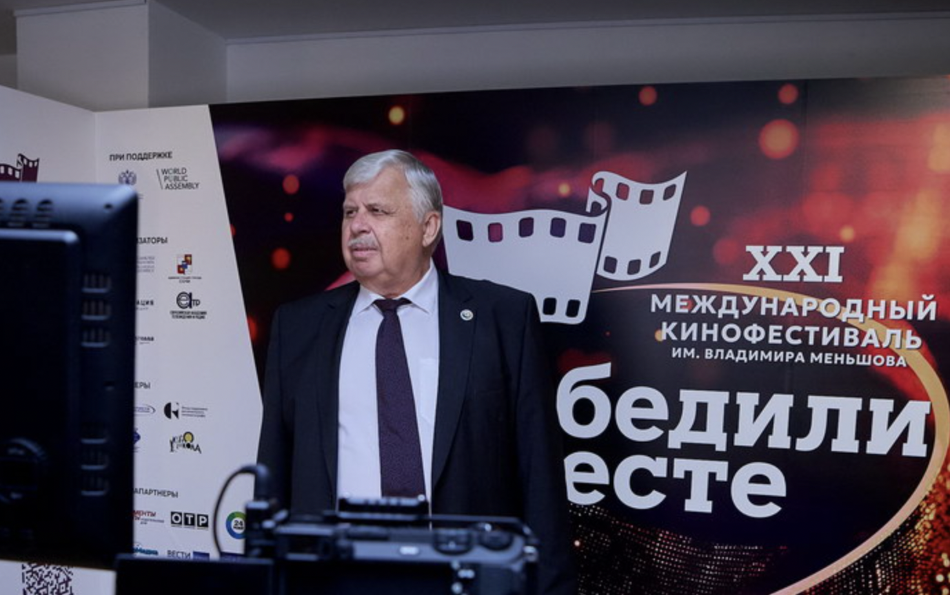 фото: Торжественное открытие XXI фестиваля документальных фильмов «Победили вместе» состоялось в Москве