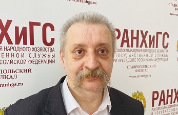 фото: В Ставропольском филиале Президентской академии отметили важность национального молодежного проекта