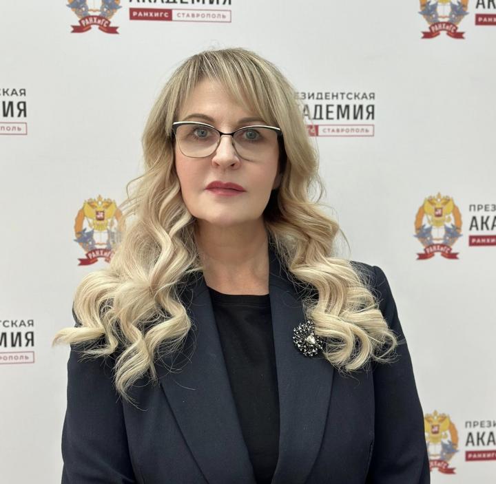 фото: Ставропольский филиал Президентской академии приглашает написать Тотальный диктант