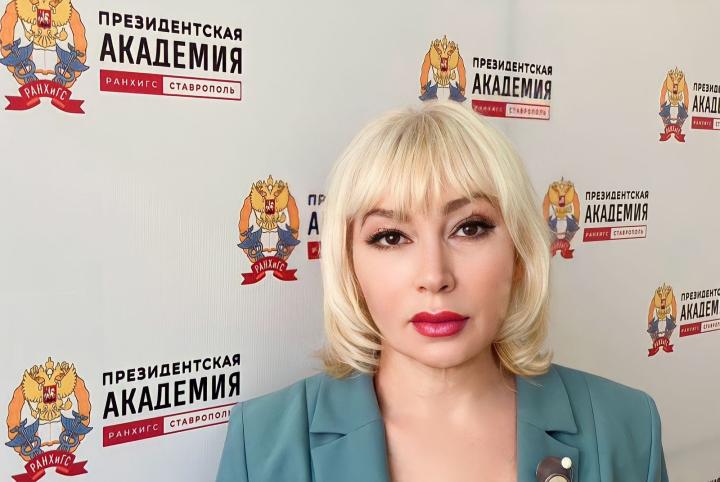 фото: В Ставропольском филиале Президентской академии отметили, что россия готова поделиться с Кубой опытом борьбы с терроризмом