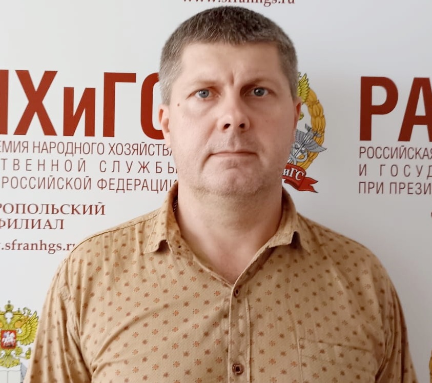 фото: В Ставропольском филиале Президентской академии отмечают, что доля экспорта в страны Африки удвоена