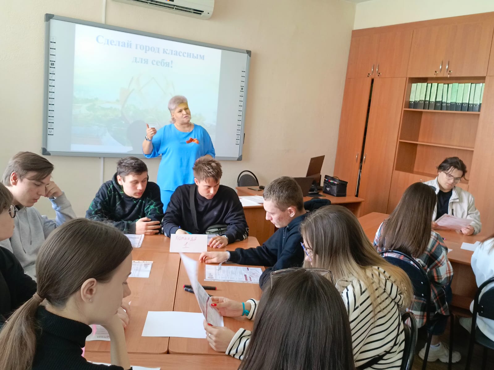 фото: В Ставропольском филиале Президентской академии школьником рассказали о планировании городского пространства