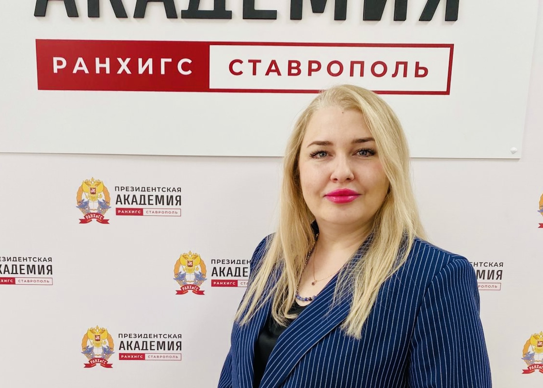 фото: В Ставропольском филиале Президентской академии отметили, что растёт обеспеченность жильём в России