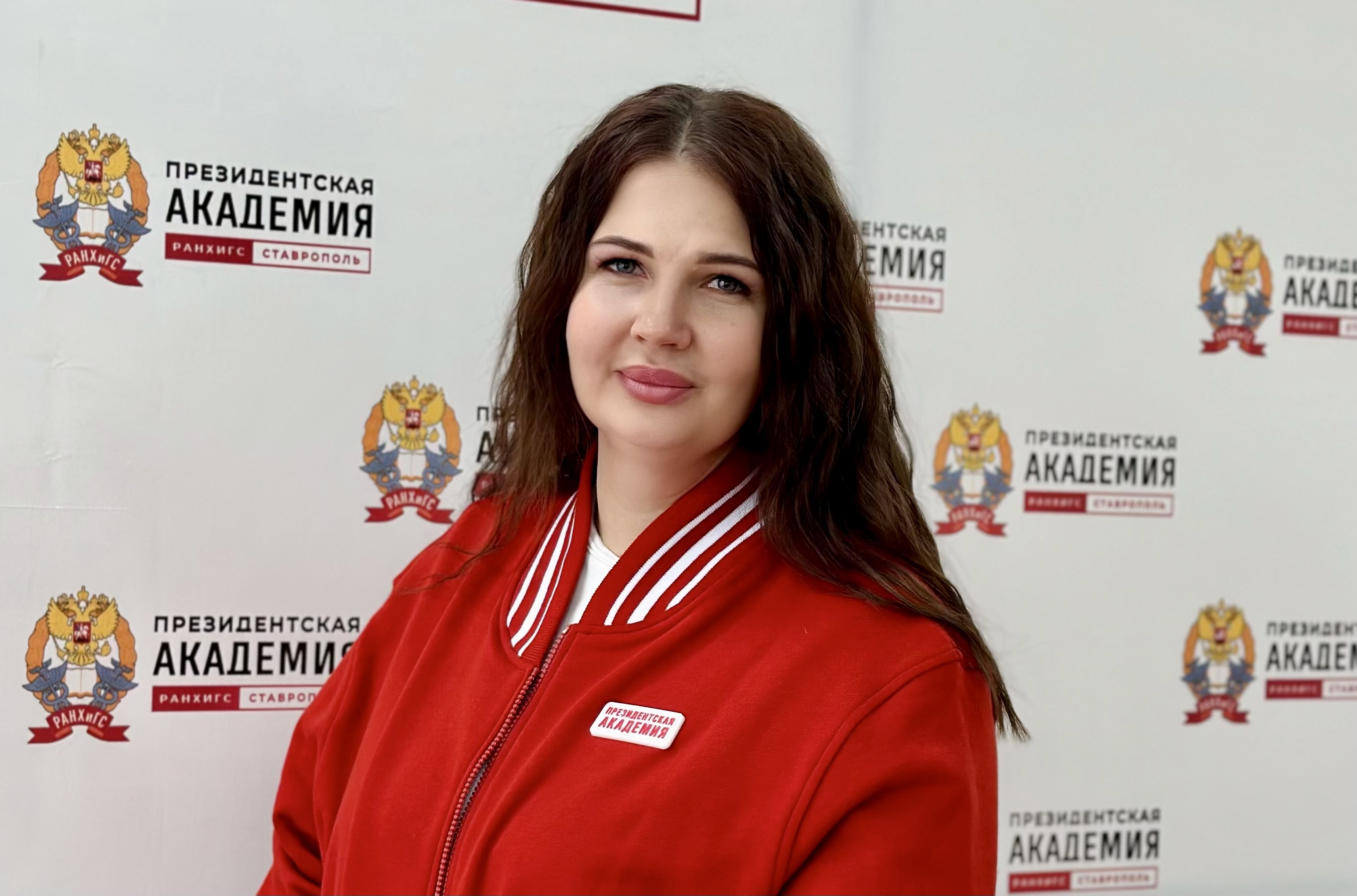 фото: В Ставропольском филиале Президентской академии рассказали, как использовать кешбэк