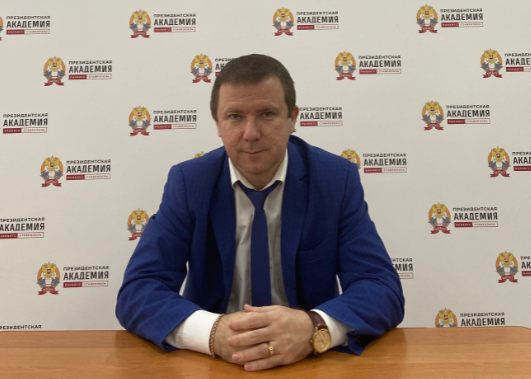фото: В Ставропольском филиале Президентской академии рассказали о индексации пенсий отдельным категориям граждан