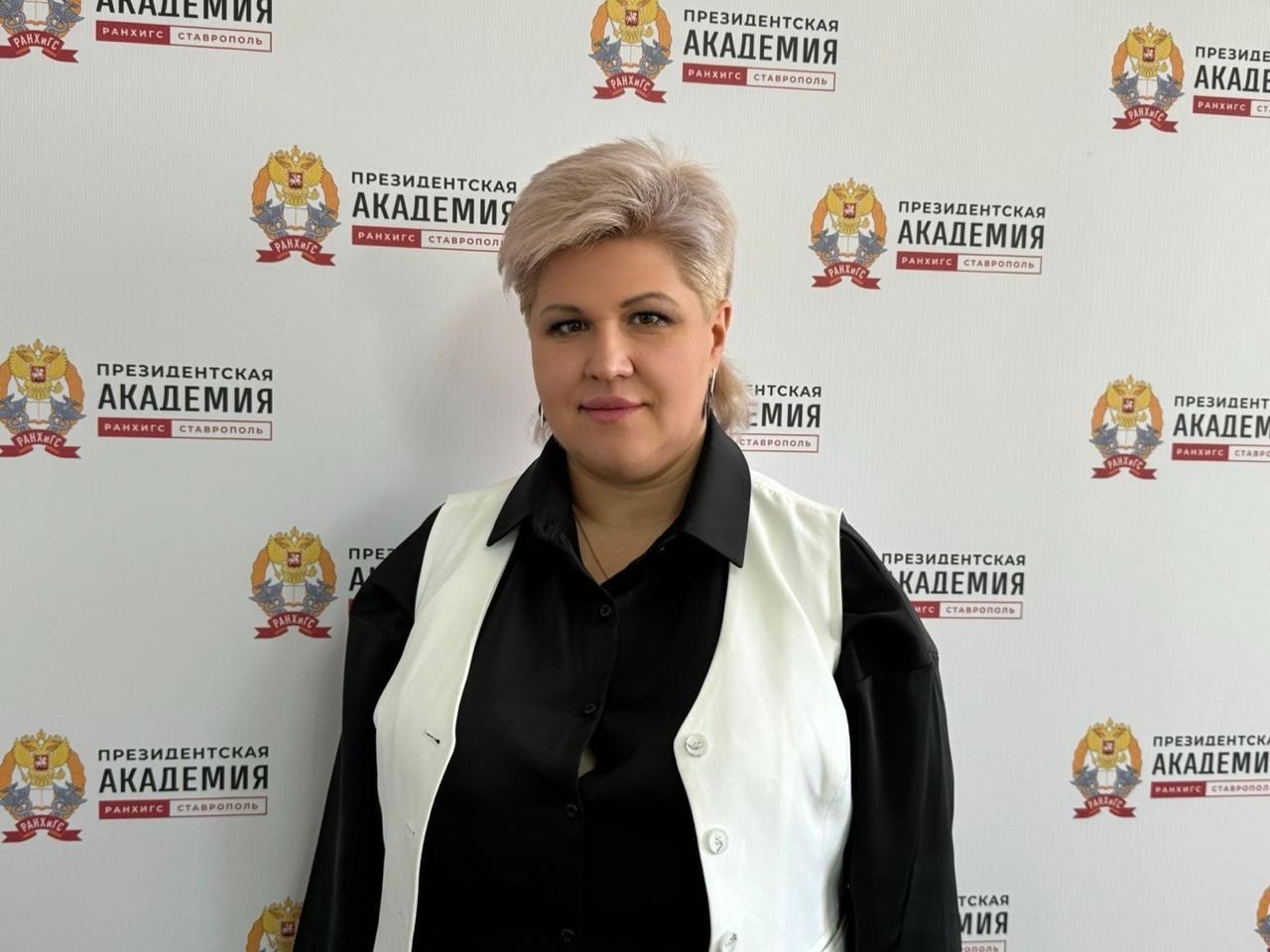 фото: Социально-экономическая поддержка населения