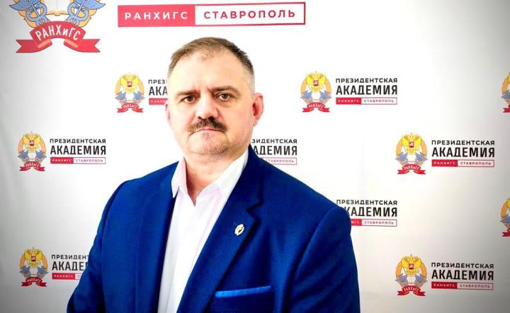 фото: В Ставропольском филиале Президентской академии рассказали, как модернизируют транспортную инфраструктуру