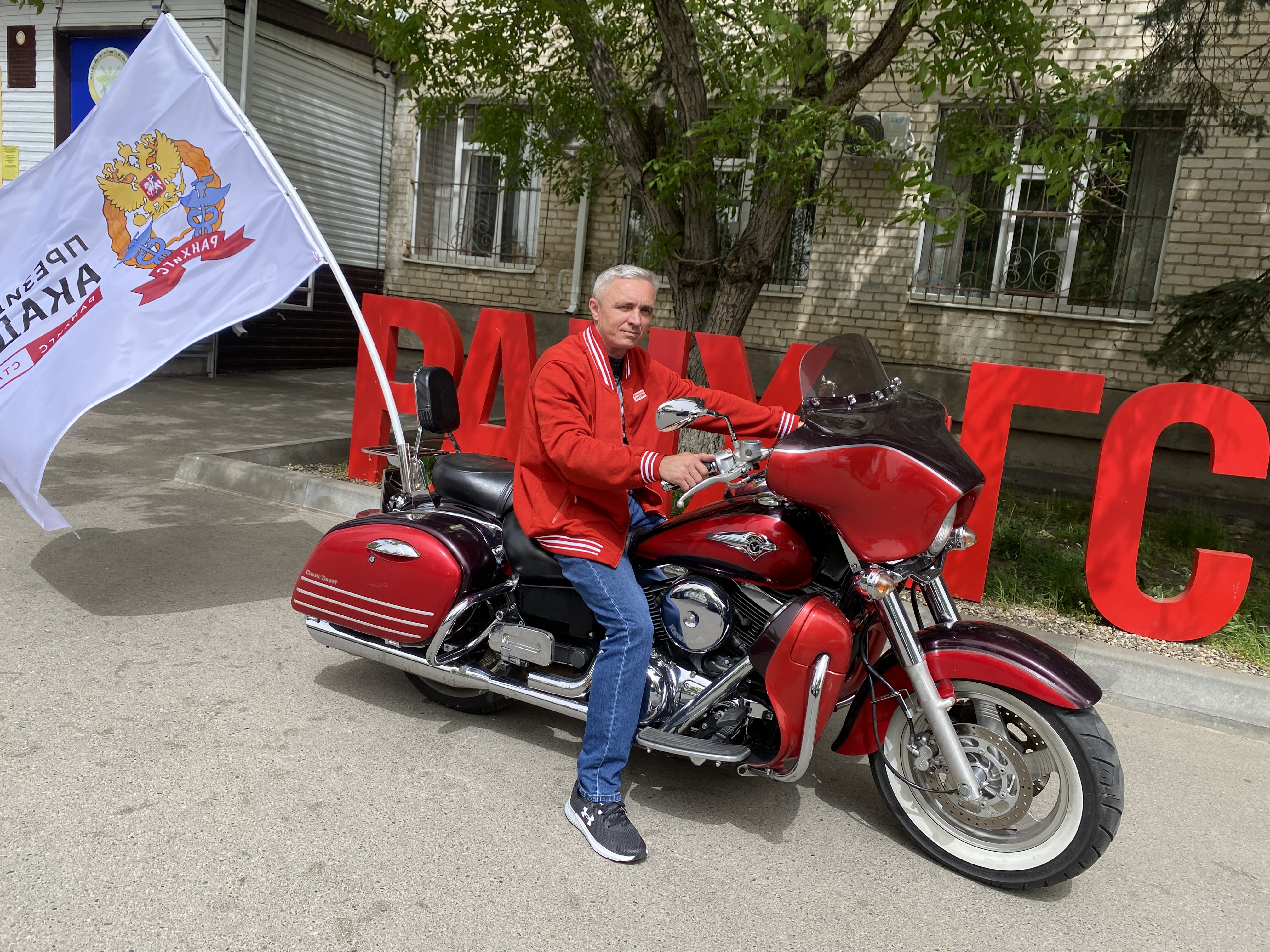 фото: Авто-мото пробег Победы