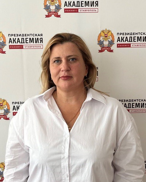 фото: В Ставропольском филиале Президентской академии отметили, что маркировка товаров принесла в бюджет РФ более триллиона рублей