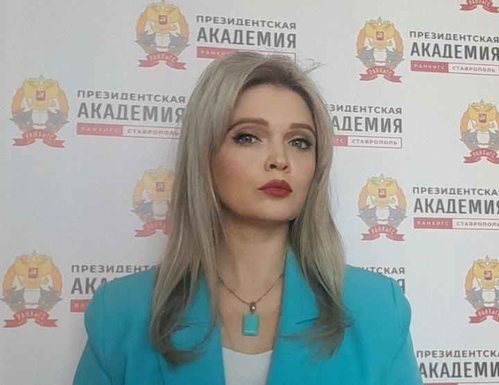 фото: В Ставропольском филиале Президентской академии рассказали об использовании профессиограммы