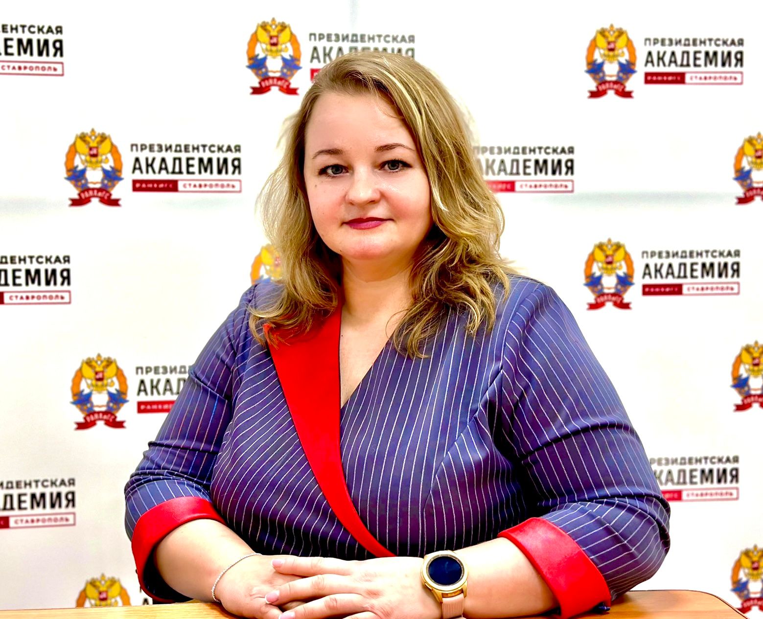 фото: В Ставропольском филиале Президентской академии дали советы, как избежать проблем при покупке квартиры онлайн