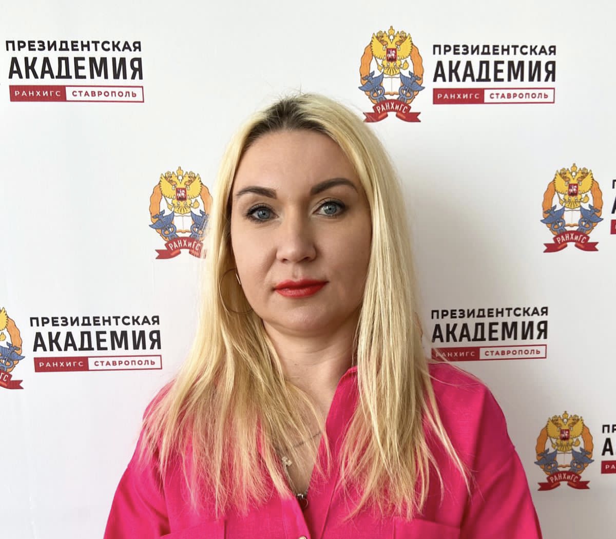 фото: Ставропольский филиал Президентской академии приглашает в магистратуру по юриспруденции 