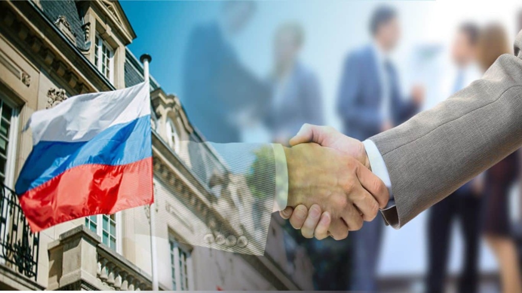 Международное сотрудничество работа. Международное сотрудничество работа
