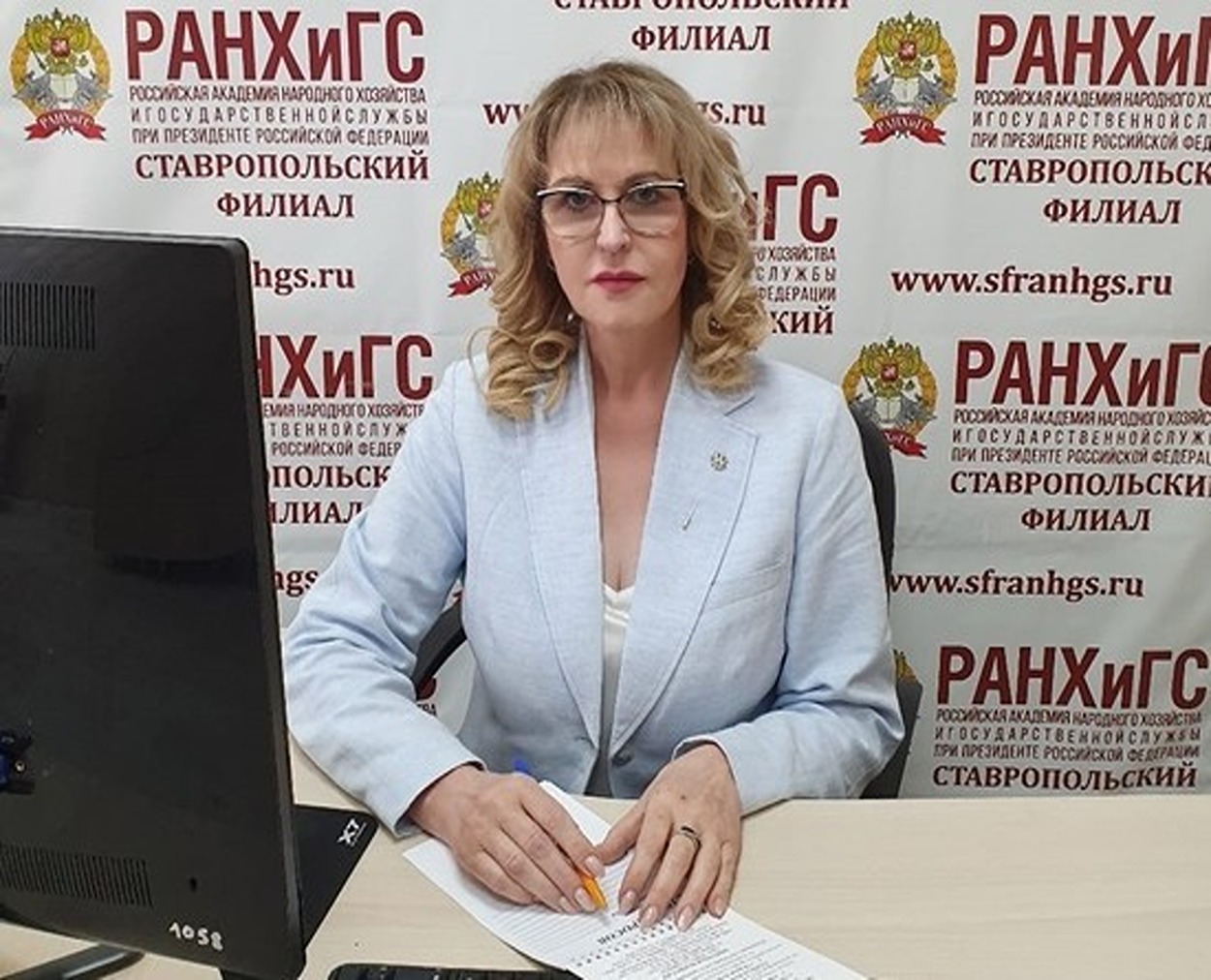 Импортозамещение в