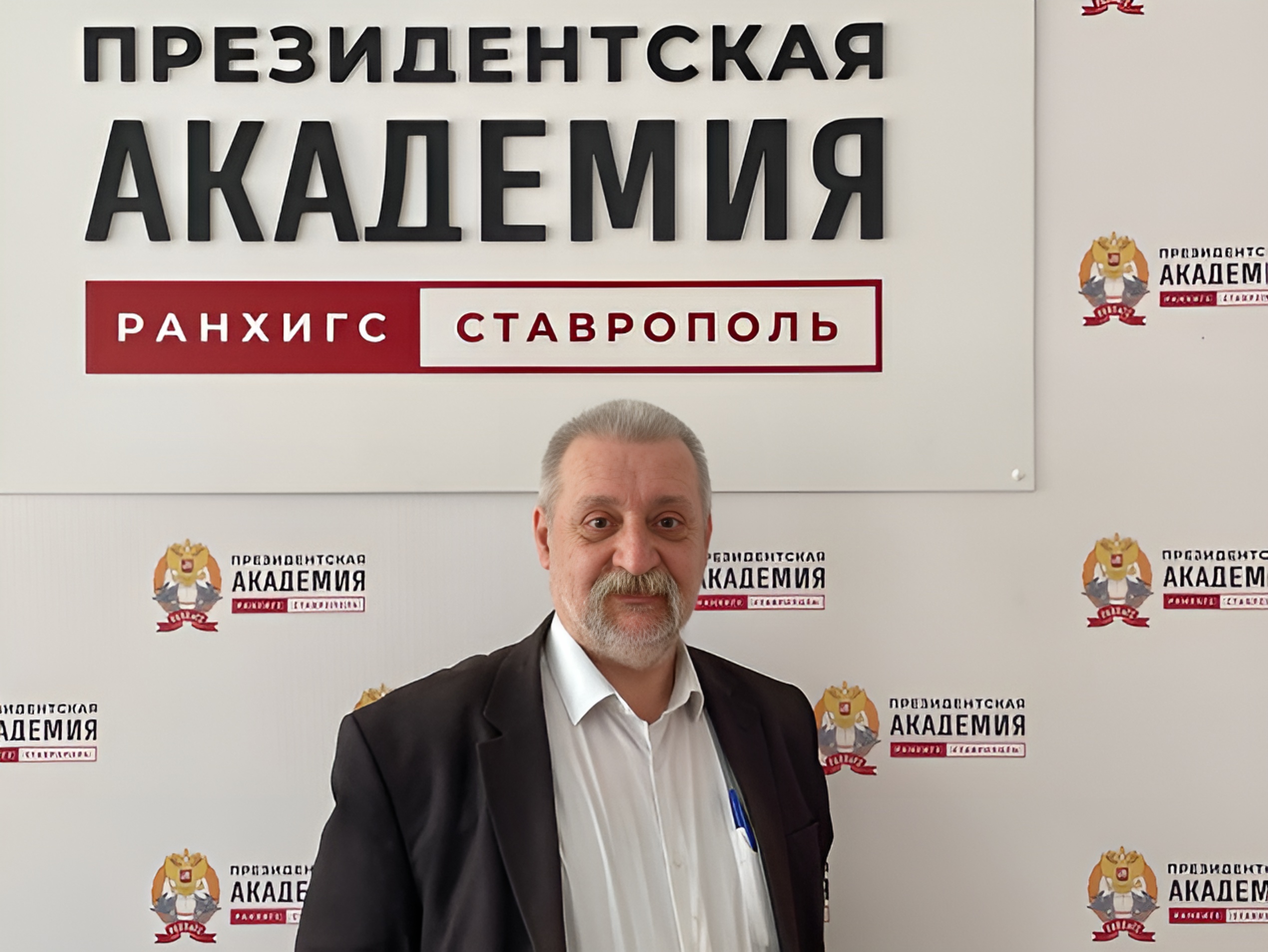 БИОПРОМ – промышле