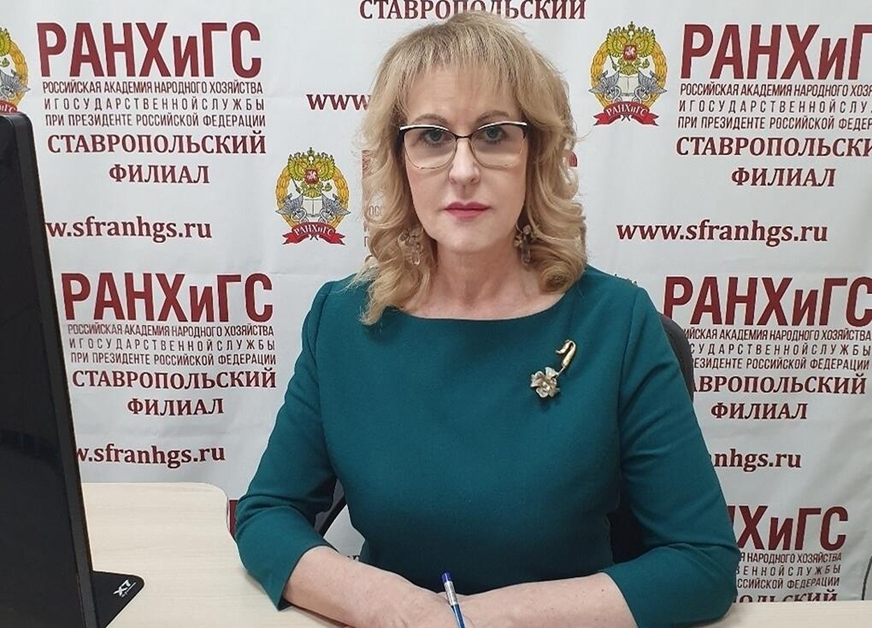 Нацпроекты направл