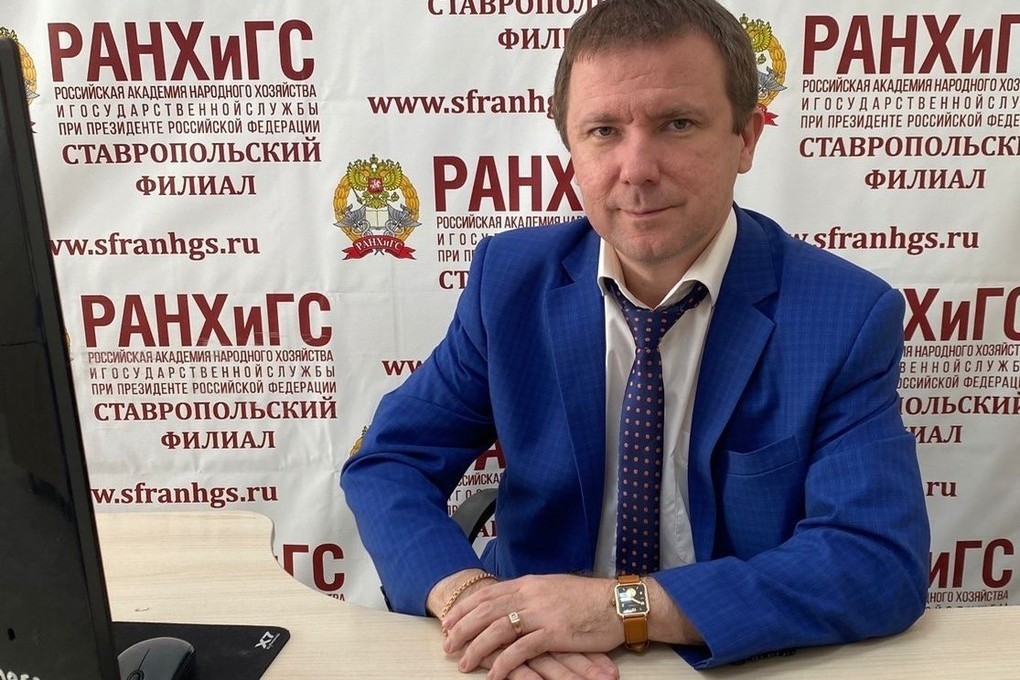 фото:            Эксперт об улучшении условий проживания и развитие городской среды