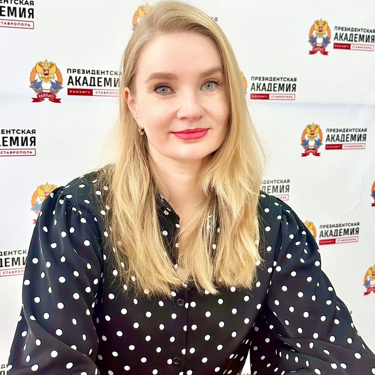 фото: Эксперт о получении бизнесом под «зонтичные» поручительства Корпорации МСП в первом квартале 2026 года более 30 млрд рублей 