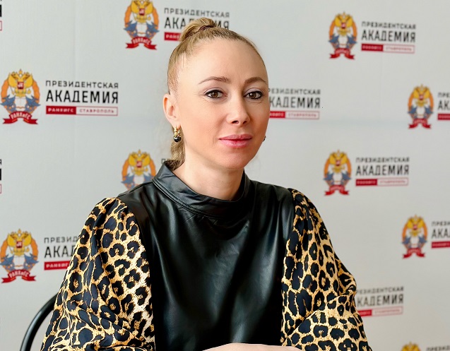 Концепция токенизации активов реального сектора