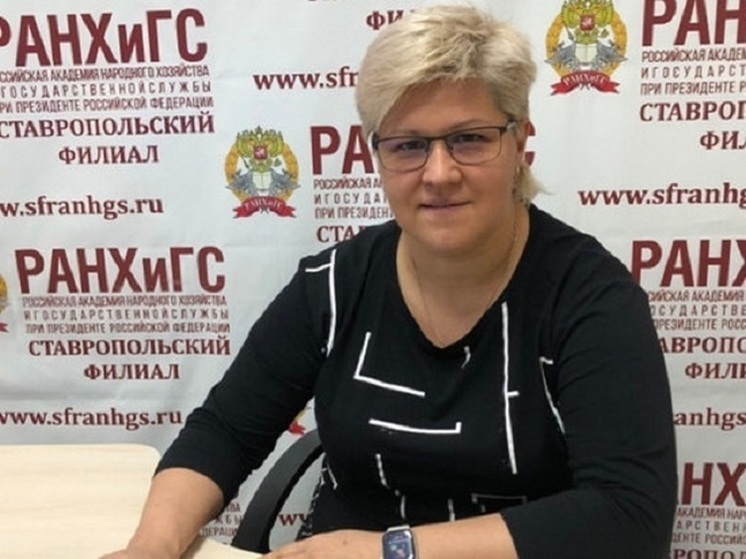 Стартовал прием заявок на шестой сезон просветительской премии общества «Знание»