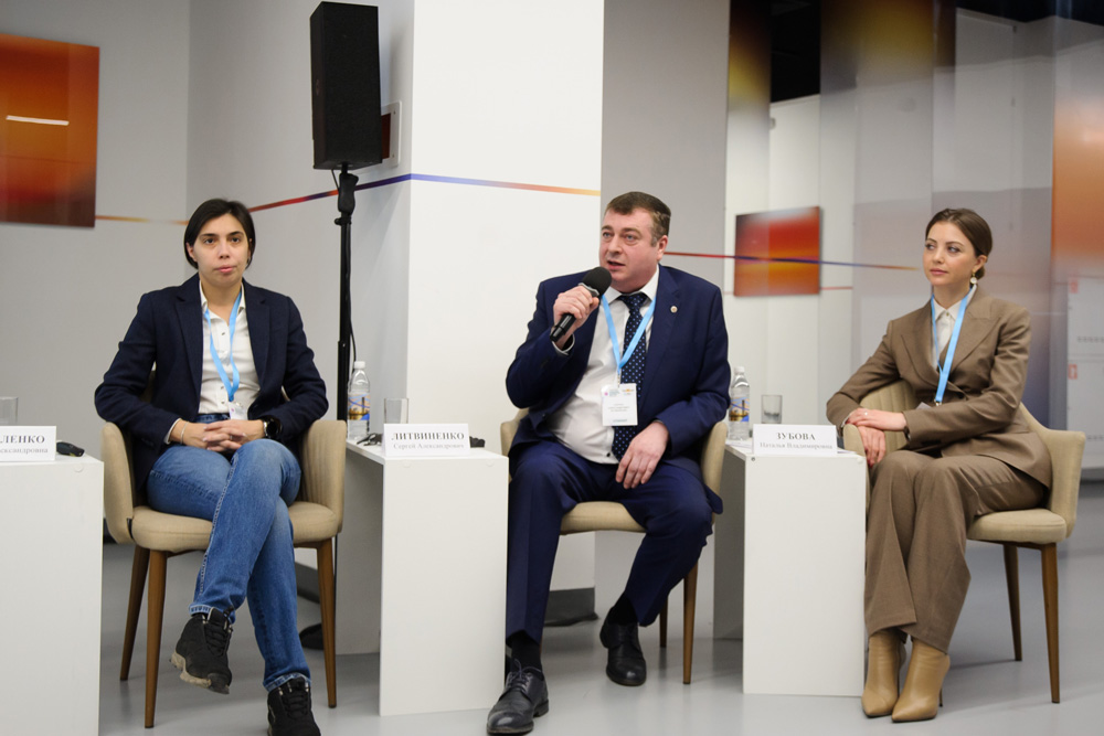 фото: Комитет Уральской ТПП стал инициатором предложений в законодательство по экономике замкнутого цикла