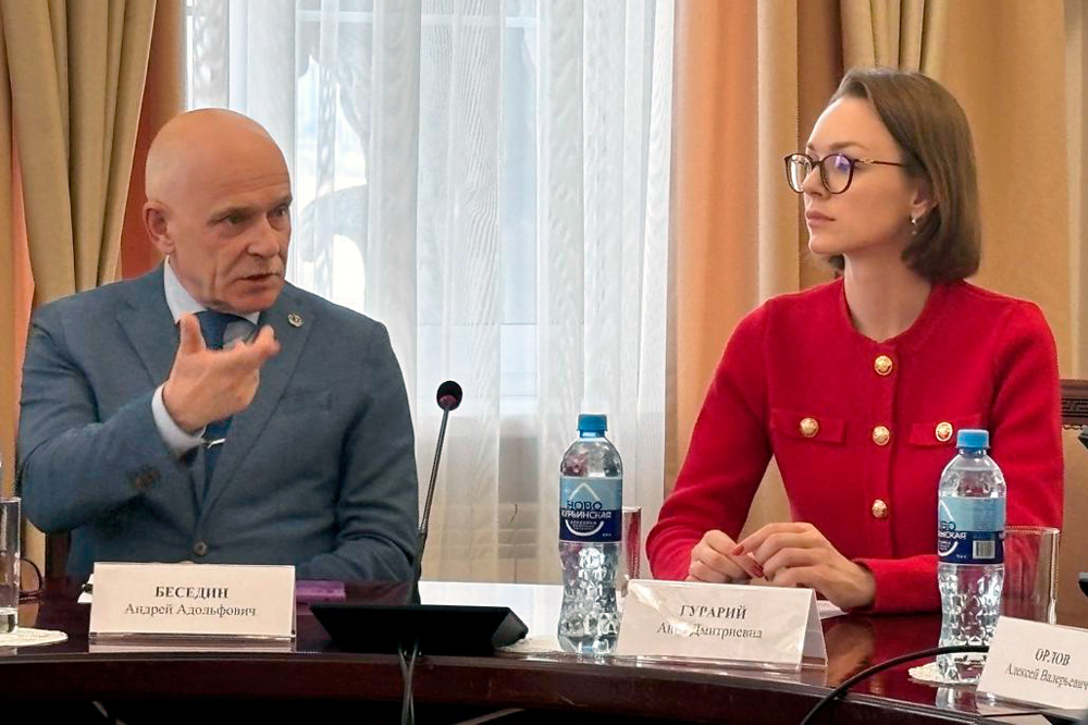 фото: Уральская ТПП предлагает креативный подход в решении кадрового вопроса на предприятиях