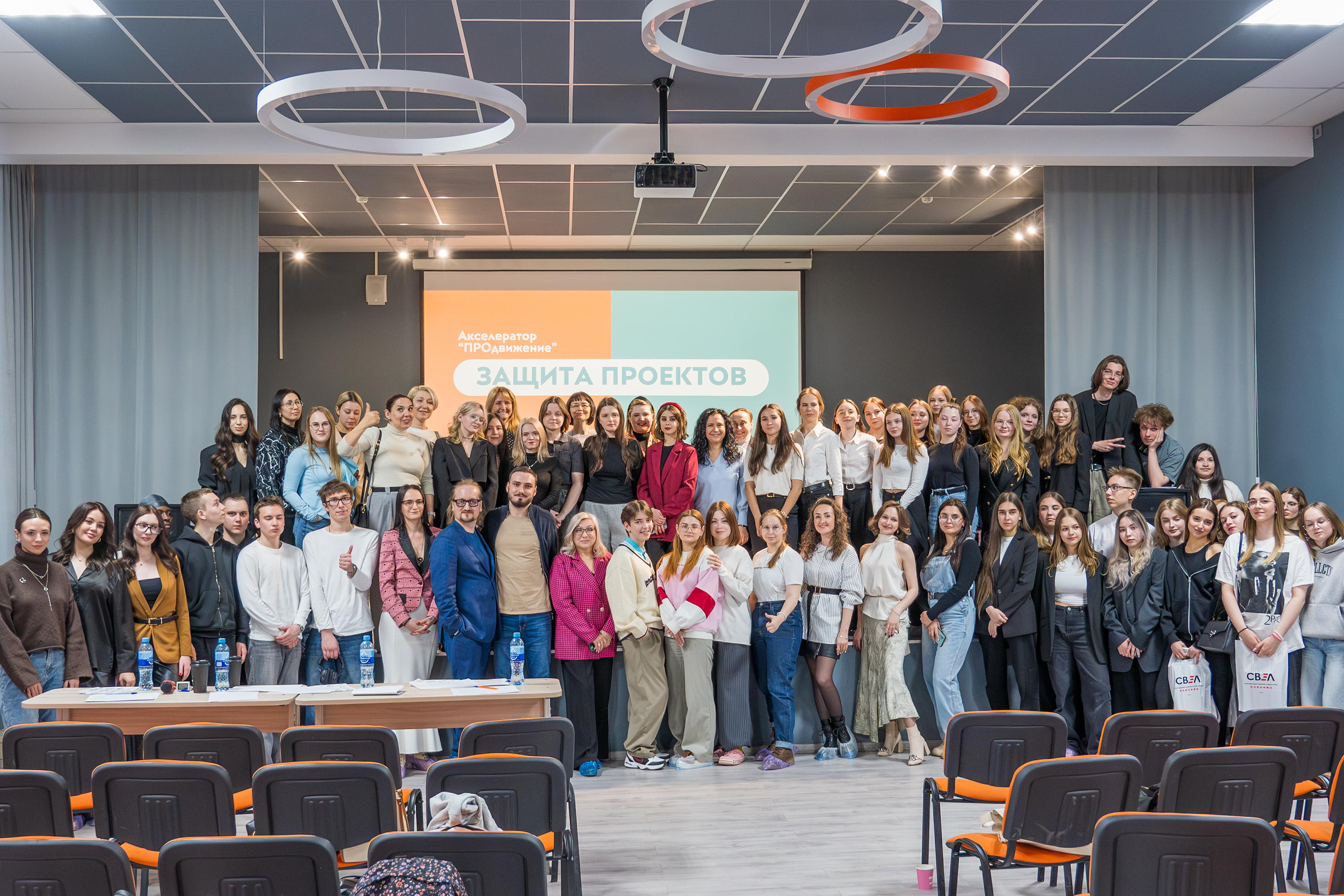 фото: Как продвинуть HR-бренд компании? В Институте регионального развития завершилась программа «ПРОдвижение»