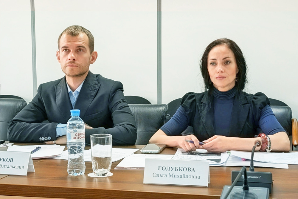 фото: Практическая конференция по системе СПОТ: всё, что нужно знать участникам ВЭД на старте механизма