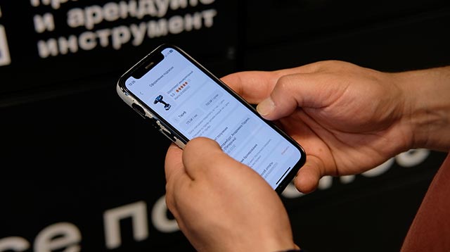 фото: SMK Capital инвестирует в сервис автоматизированного проката инструментов ТУЛБОКС с оценкой проекта в 120 млн рублей