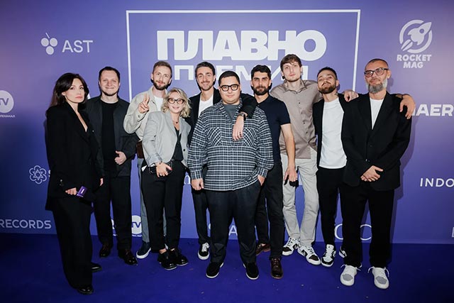 фото: В России стартовала новая ресторанная «Плавно премия» с участием звёзд 