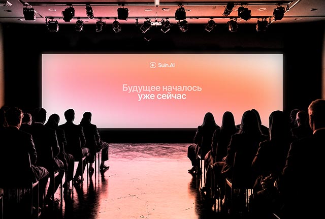 фото: Российский Ai-сервис для командной работы «СуперИнтеллект» (Suin.AI) будет представлен в Дубае уже 18 ноября