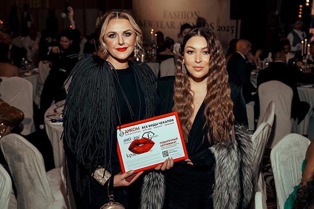 фото: Юлия Исаева ДНКОМ удостоена премии Fashion TV «Fashion New Year Awards 2025»